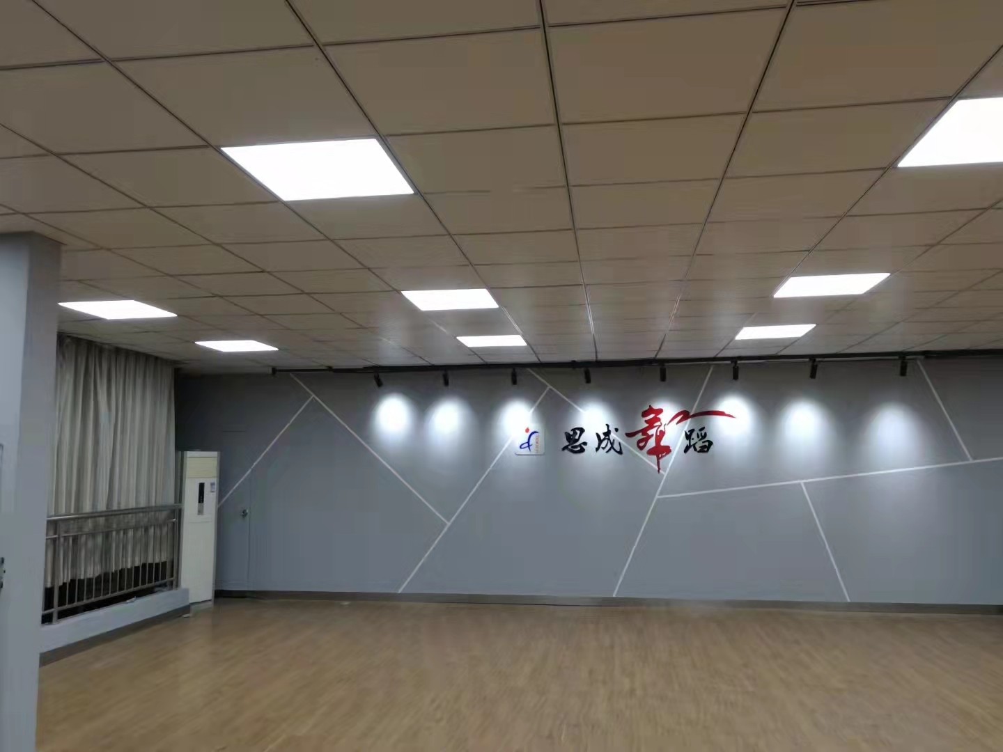 惠州思成舞蹈培訓中心